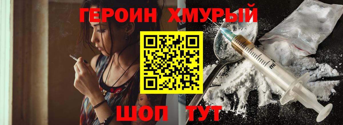 А ПВП Балабаново
