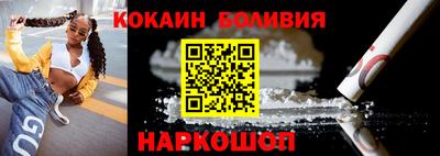 меф Апрелевка
