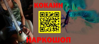 крисы Аргун