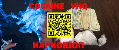 крисы Аргун