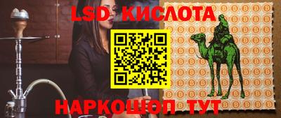 меф Апрелевка