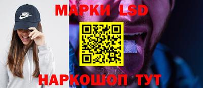 меф Апрелевка