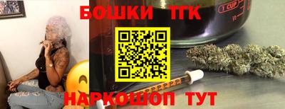 меф Апрелевка