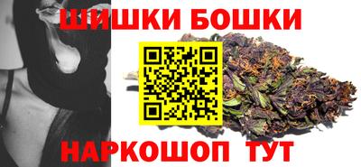 крисы Аргун