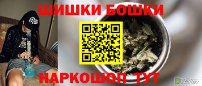сатива Апшеронск