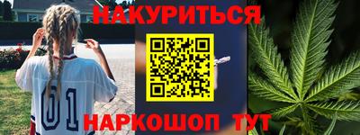 меф Апрелевка
