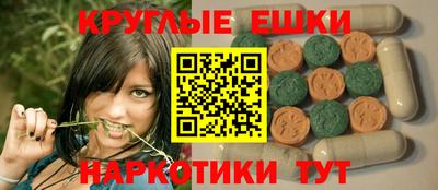 крисы Аргун