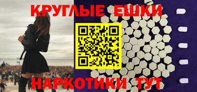 крисы Аргун