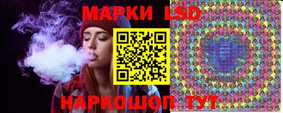 крисы Аргун