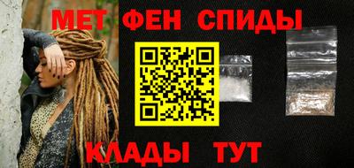 крисы Аргун