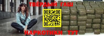 меф Апрелевка
