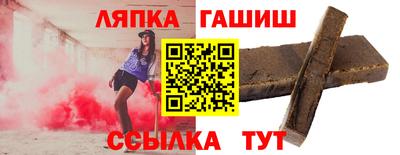 меф Апрелевка
