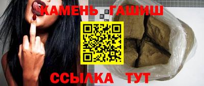 крисы Аргун