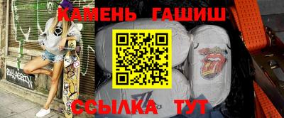 меф Апрелевка