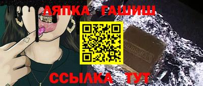 крисы Аргун
