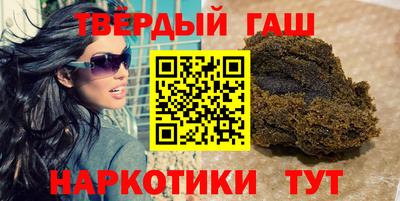 крисы Аргун