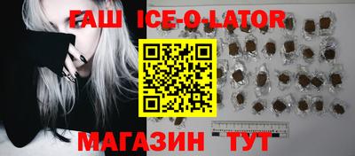 меф Апрелевка