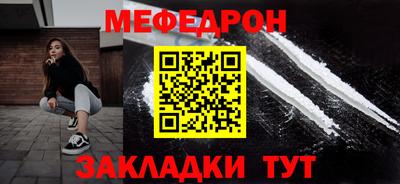 сатива Апшеронск