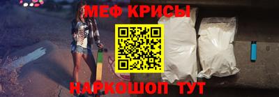 сатива Апшеронск